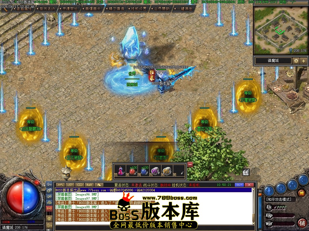 Images99压缩后.JPG