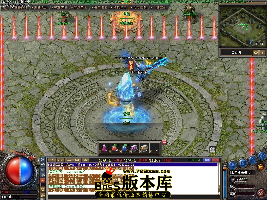 Images100压缩后.JPG
