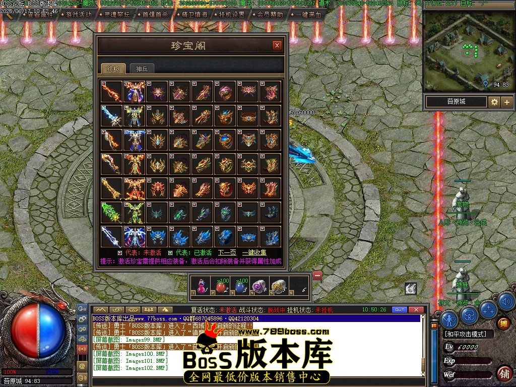 Images103压缩后.JPG