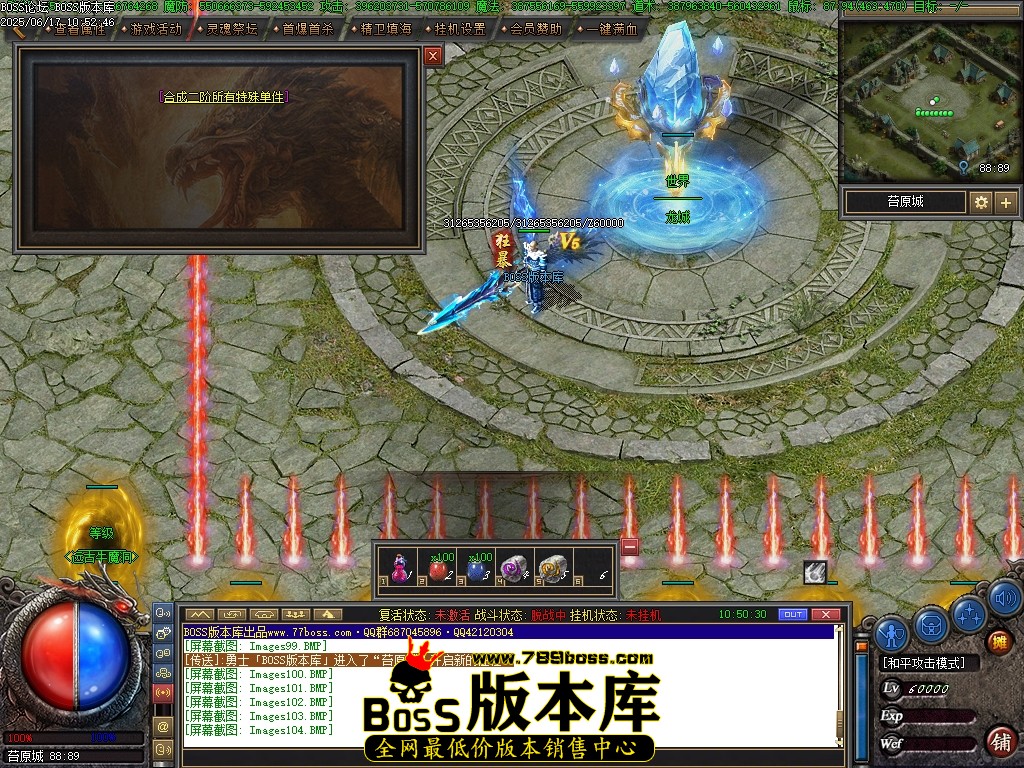 Images105压缩后.JPG