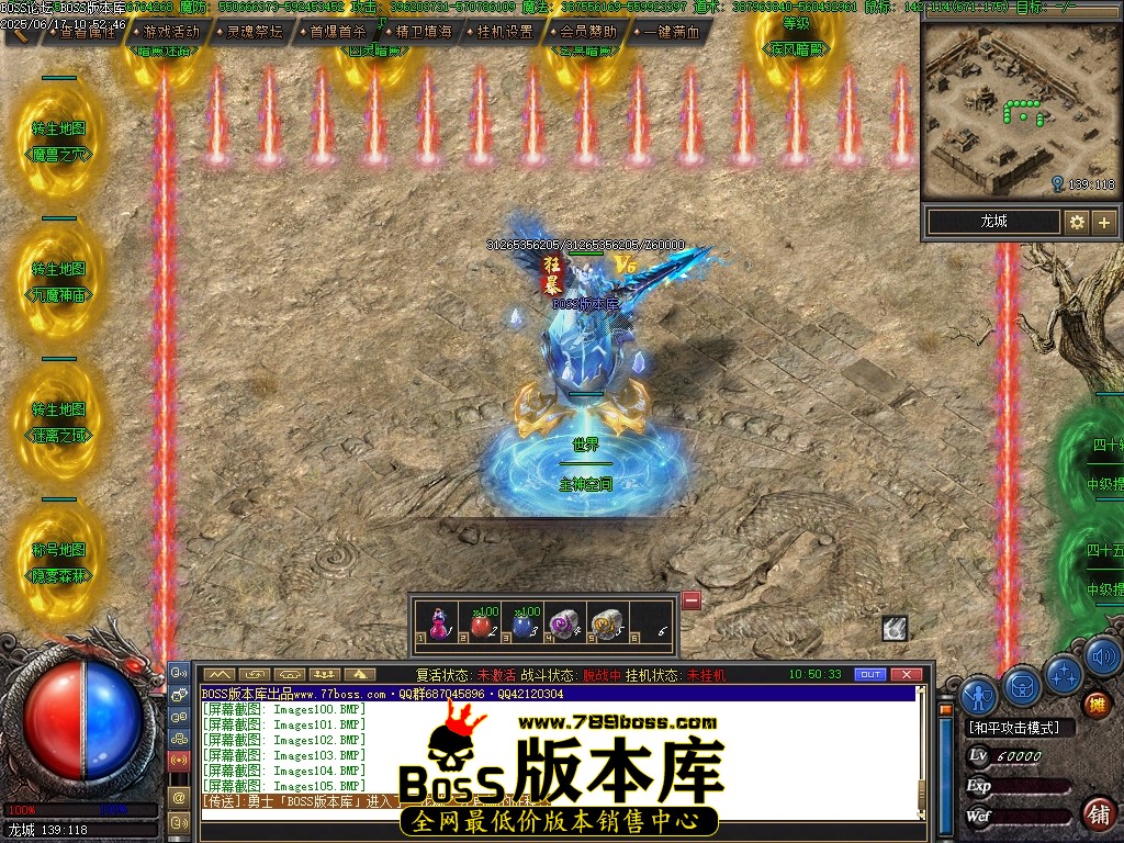 Images106压缩后.JPG
