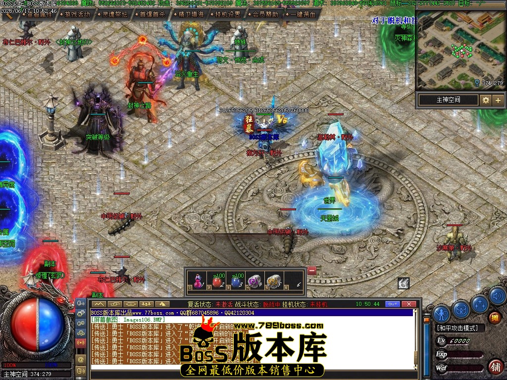 Images107压缩后.JPG