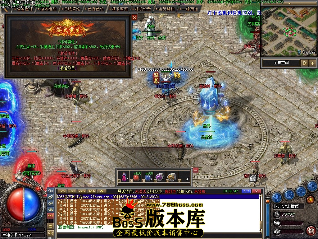 Images108压缩后.JPG