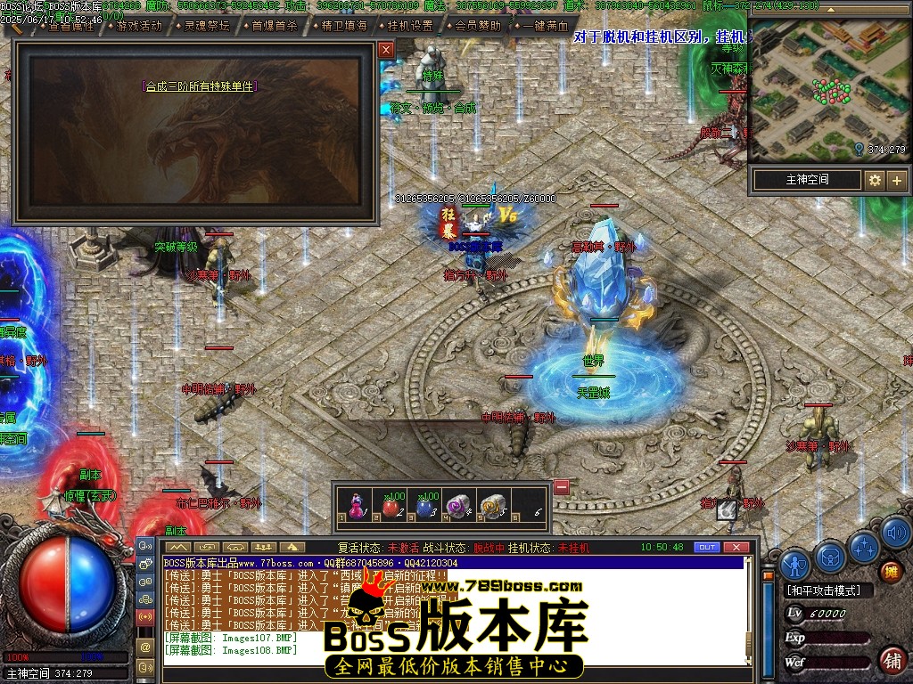 Images109压缩后.JPG