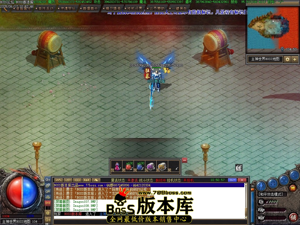 Images110压缩后.JPG