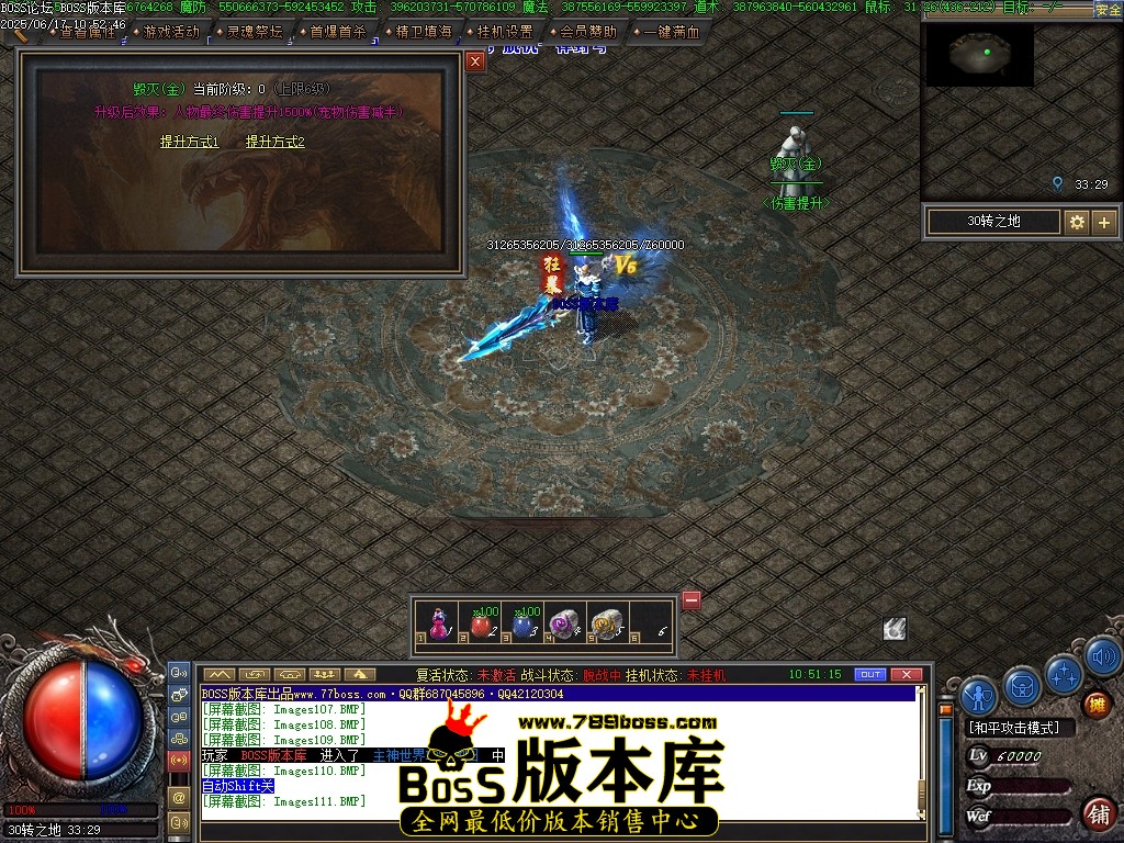 Images112压缩后.JPG