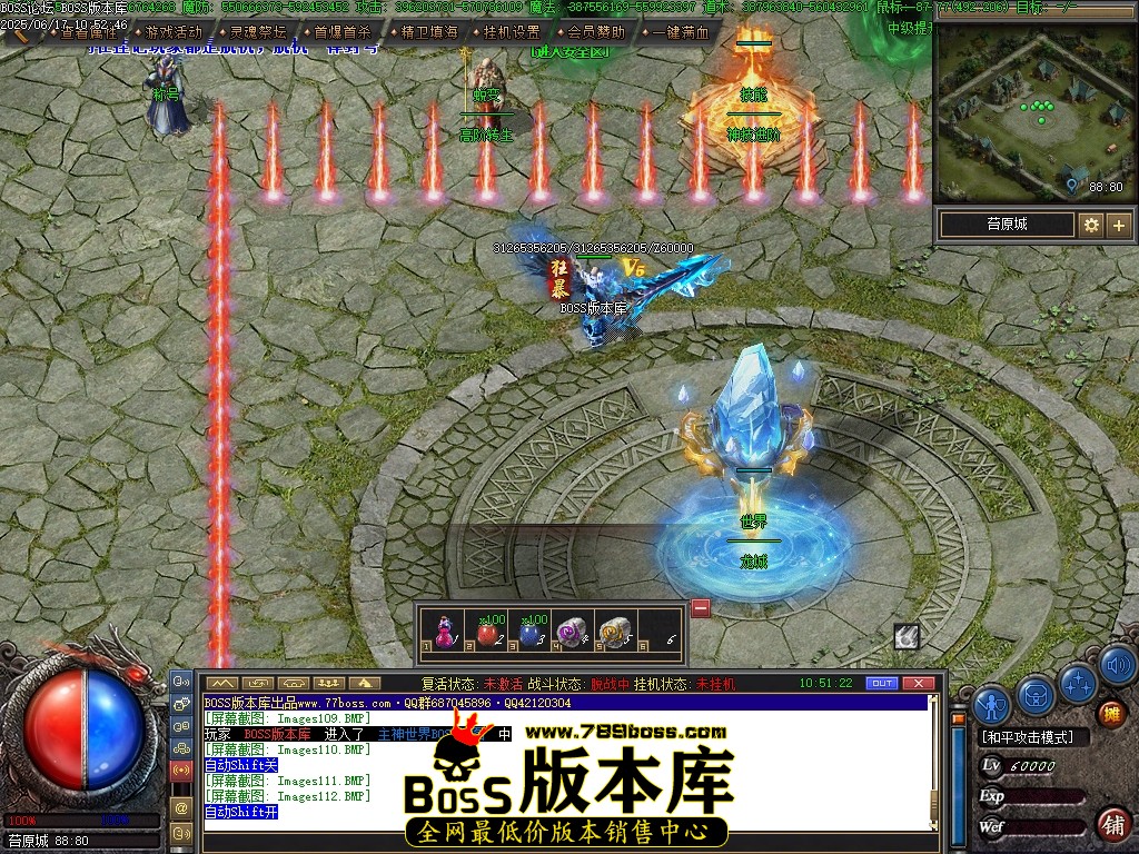 Images113压缩后.JPG