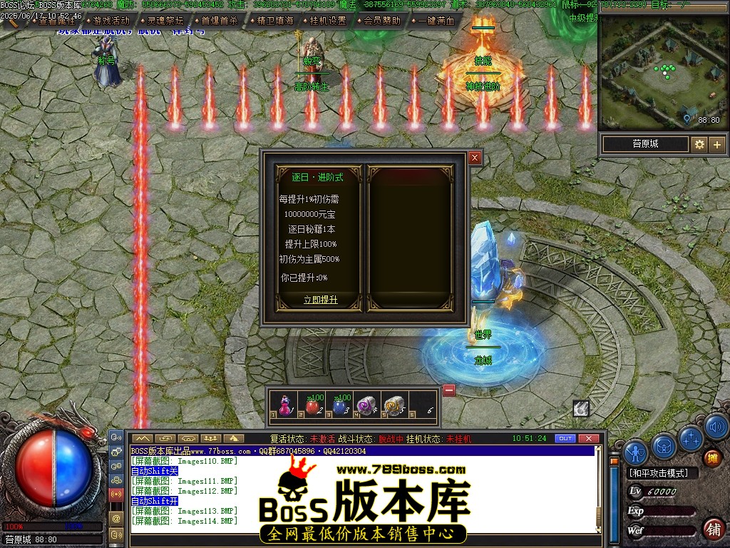 Images115压缩后.JPG