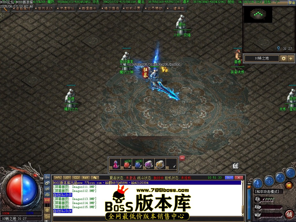 Images116压缩后.JPG