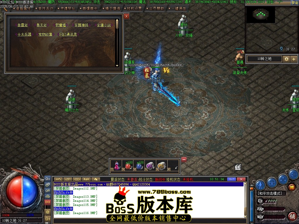 Images117压缩后.JPG