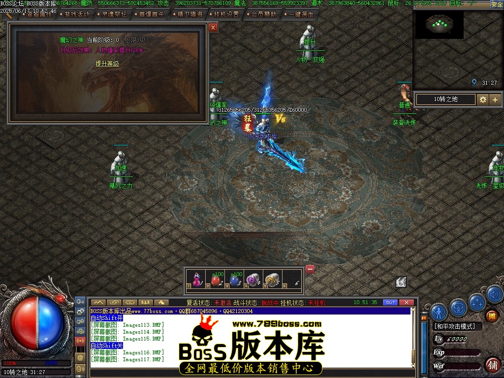 Images118压缩后.JPG