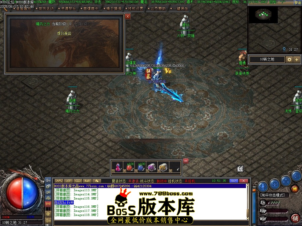 Images119压缩后.JPG