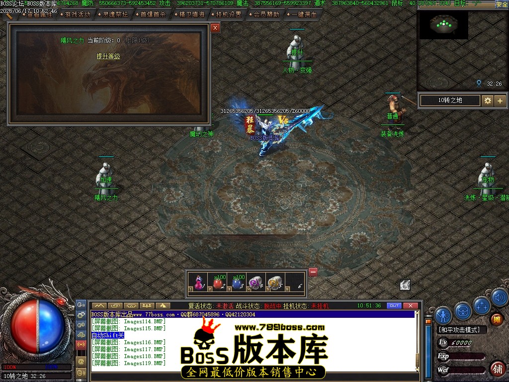 Images120压缩后.JPG