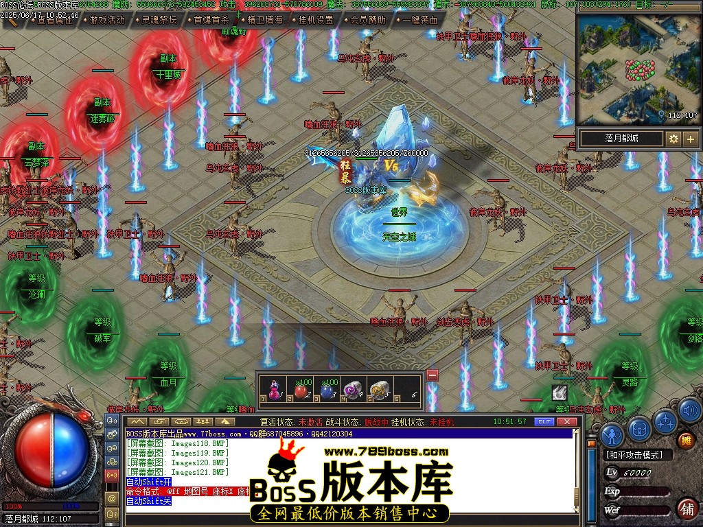 Images122压缩后.JPG