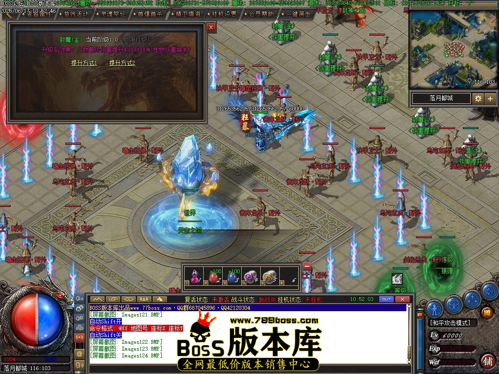 Images125压缩后.JPG