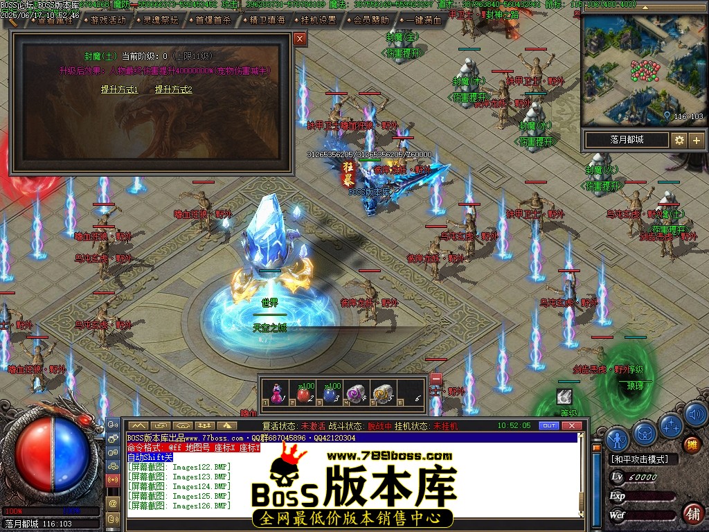 Images127压缩后.JPG