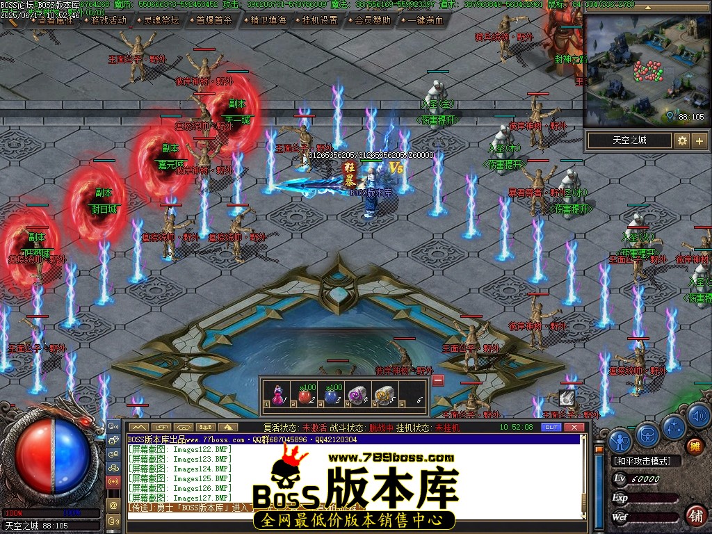Images128压缩后.JPG