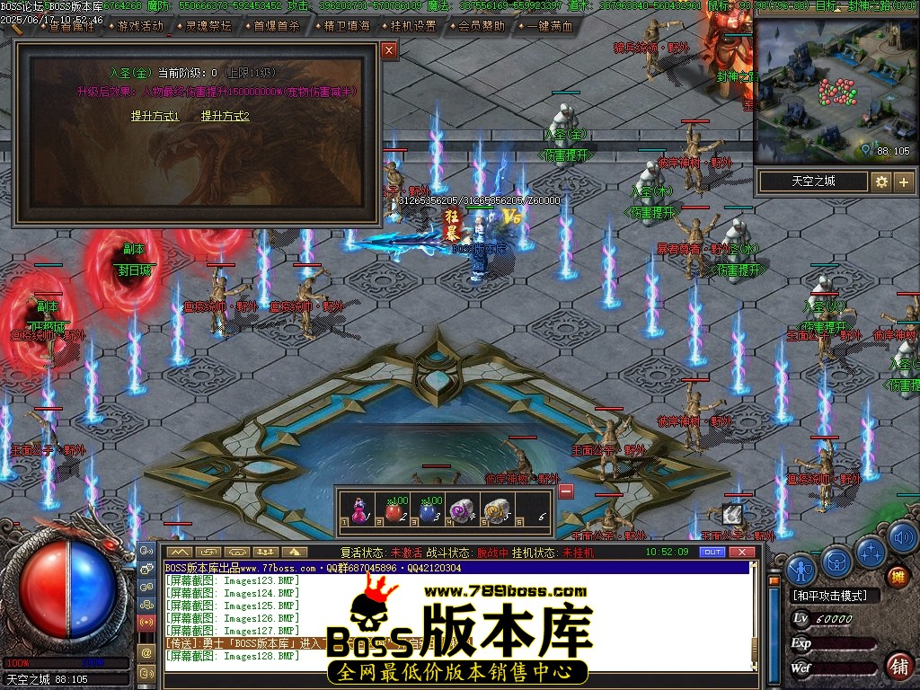 Images129压缩后.JPG