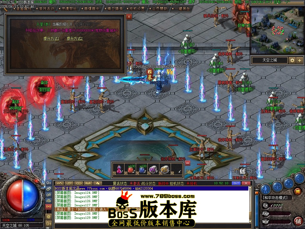 Images130压缩后.JPG