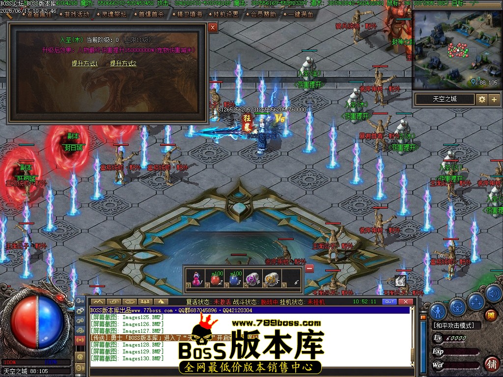 Images131压缩后.JPG