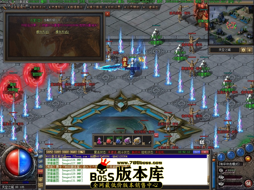 Images132压缩后.JPG