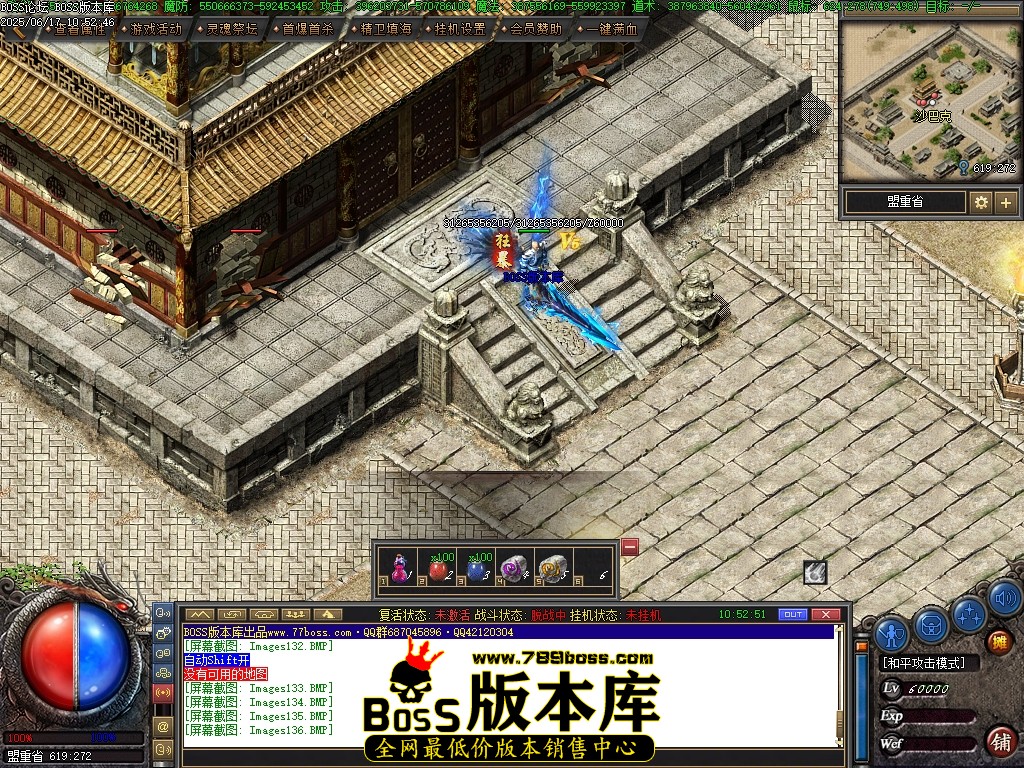 Images137压缩后.JPG