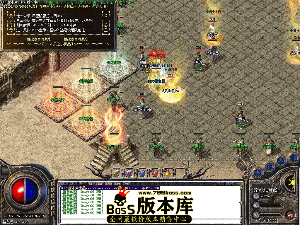 Images10压缩后.JPG