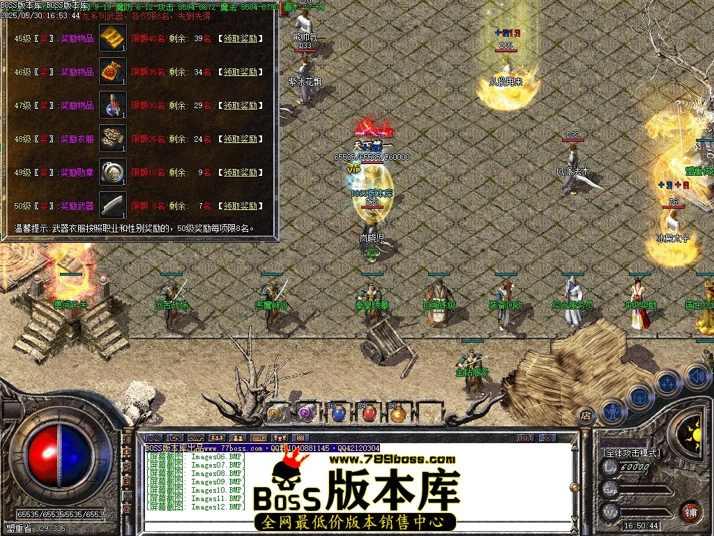 Images13压缩后.JPG