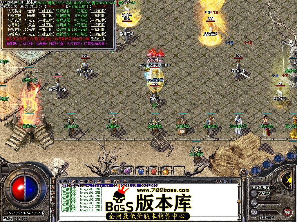 Images12压缩后.JPG