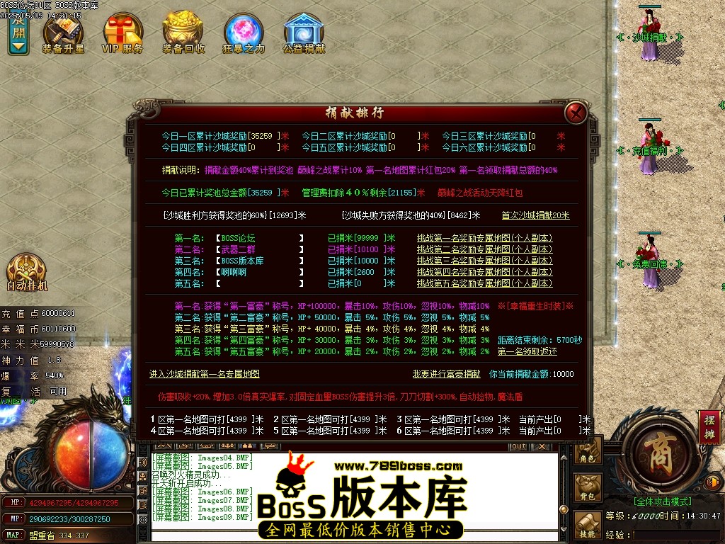 Images10压缩后.JPG