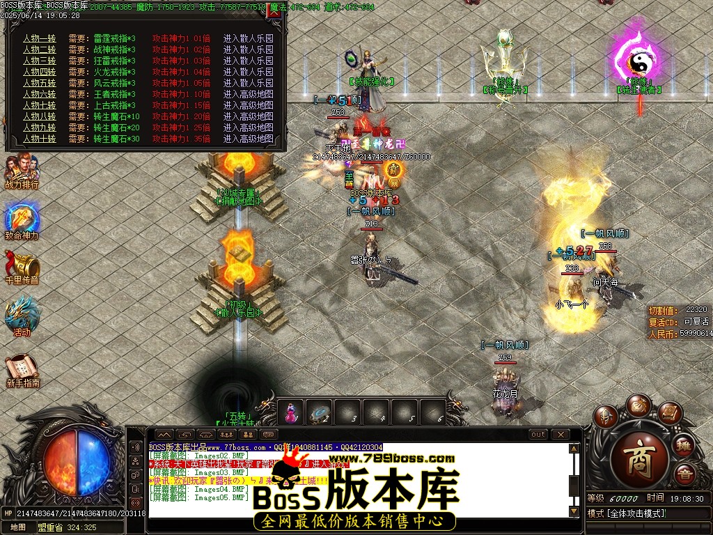 Images06压缩后.JPG