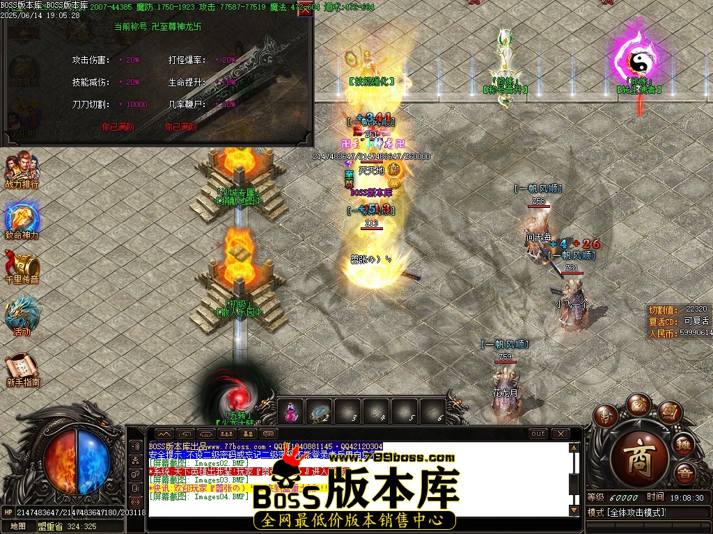 Images05压缩后.JPG
