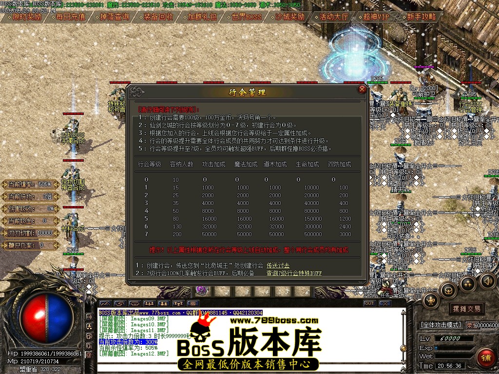 Images13压缩后.JPG