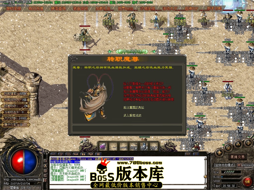 Images10压缩后.JPG