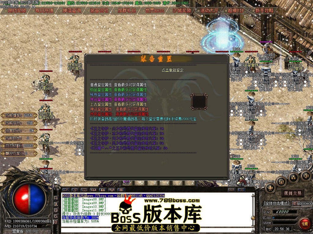 Images12压缩后.JPG