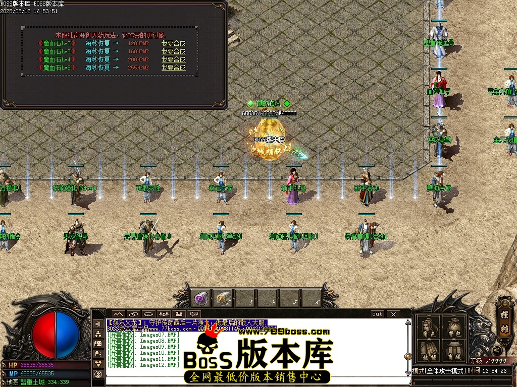 Images13压缩后.JPG
