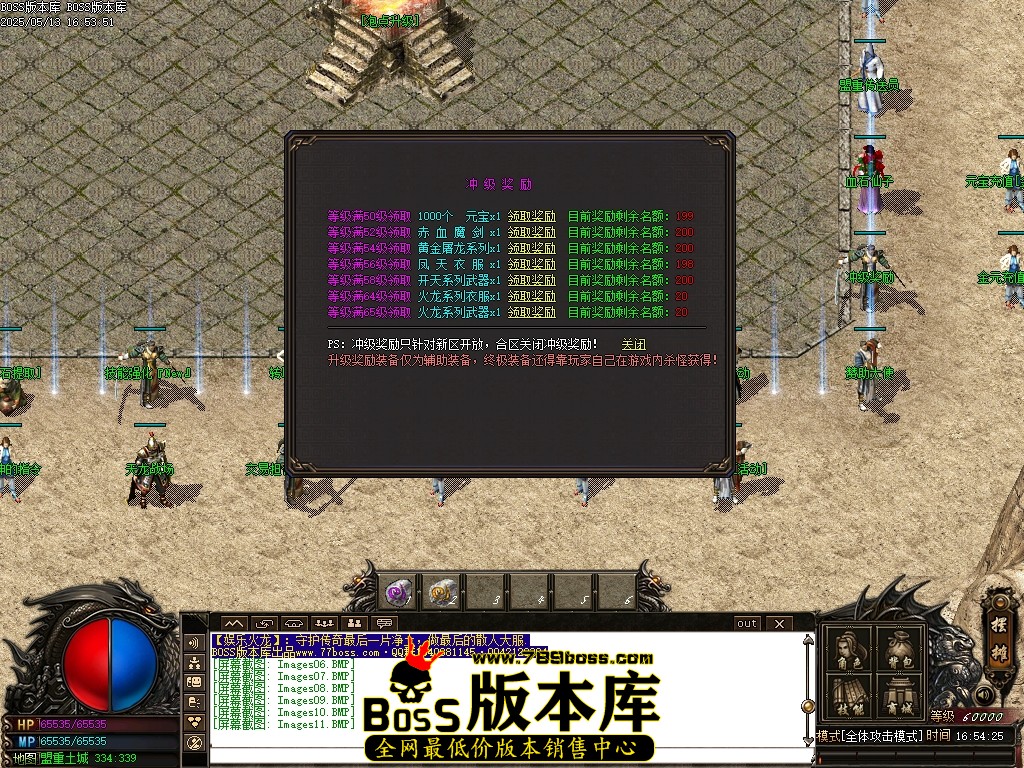 Images12压缩后.JPG