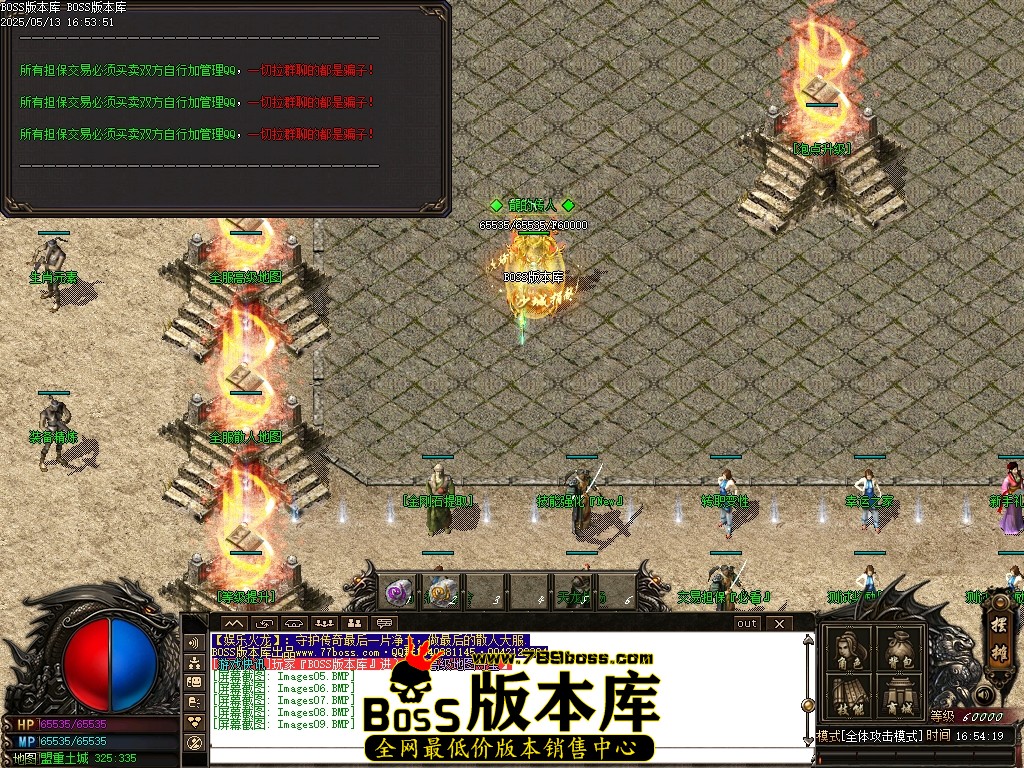 Images10压缩后.JPG