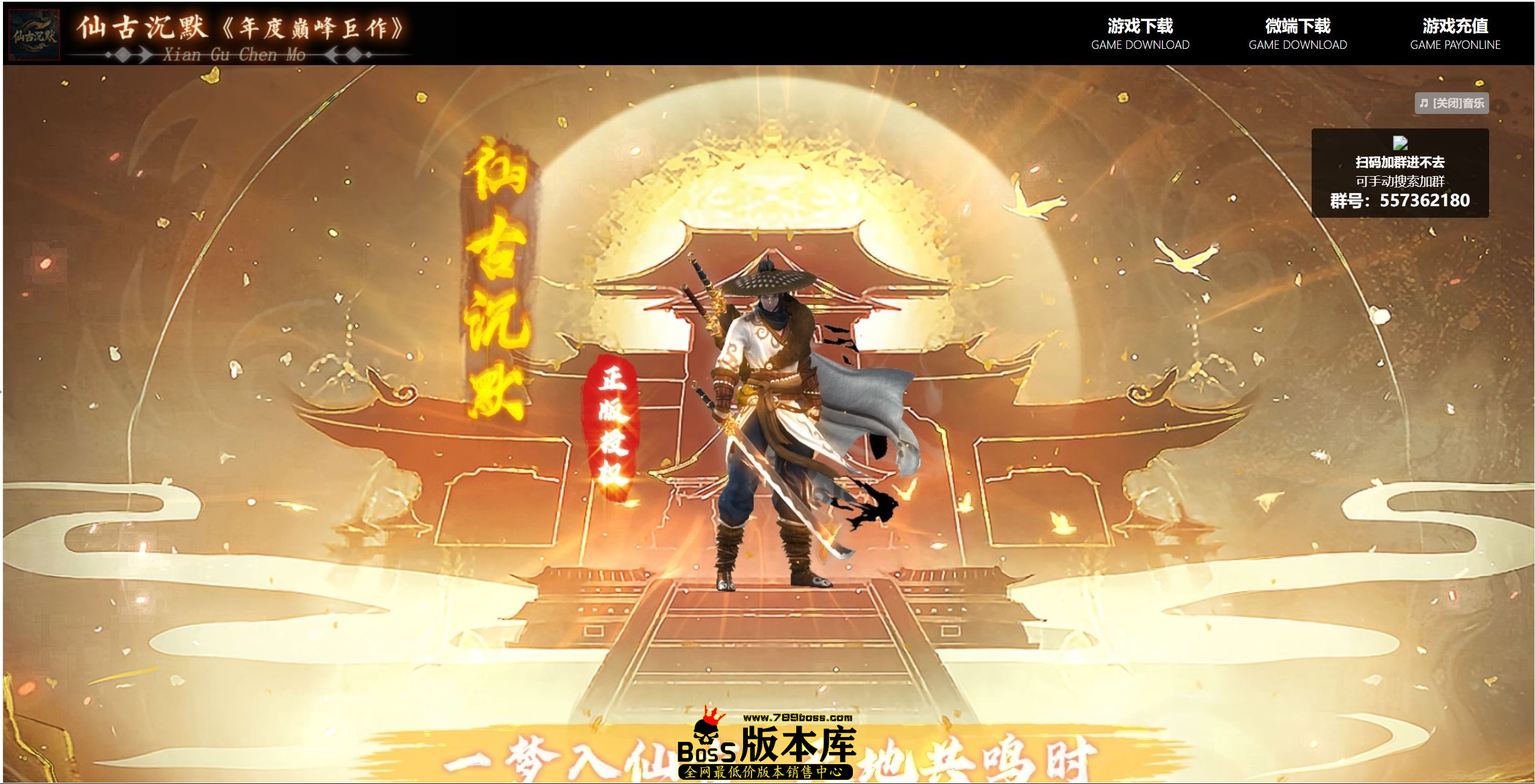 QQ图片20250619000506.jpg
