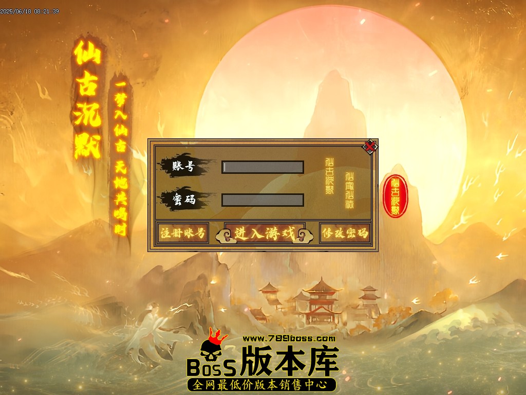 Images00压缩后.JPG