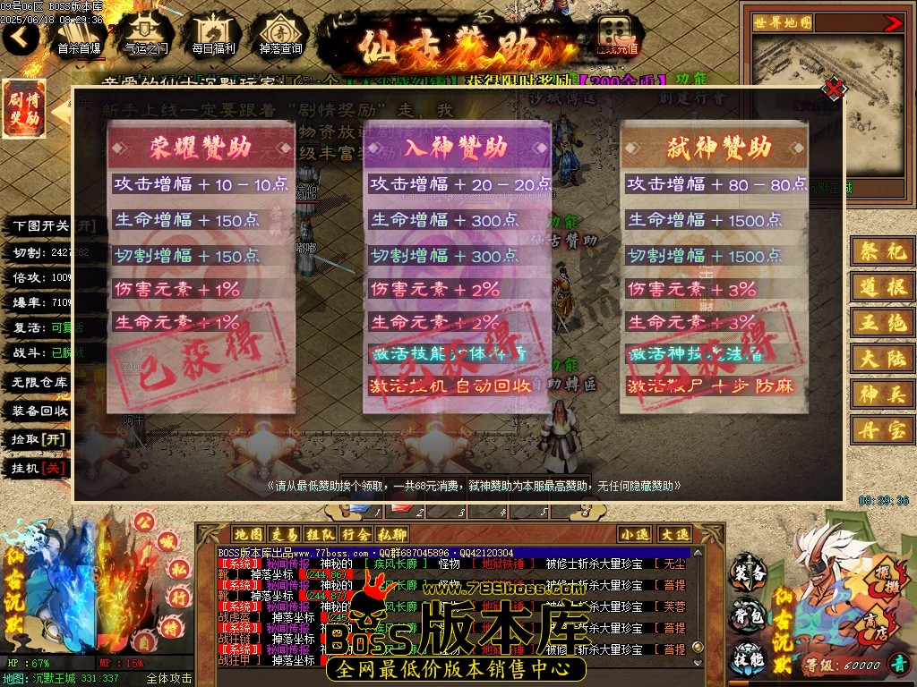 Images11压缩后.JPG