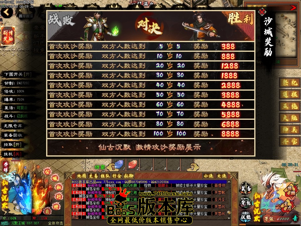 Images10压缩后.JPG