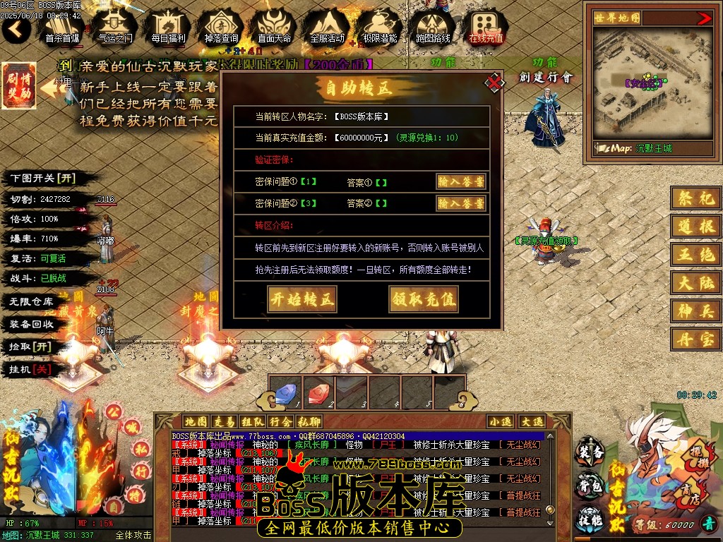 Images12压缩后.JPG