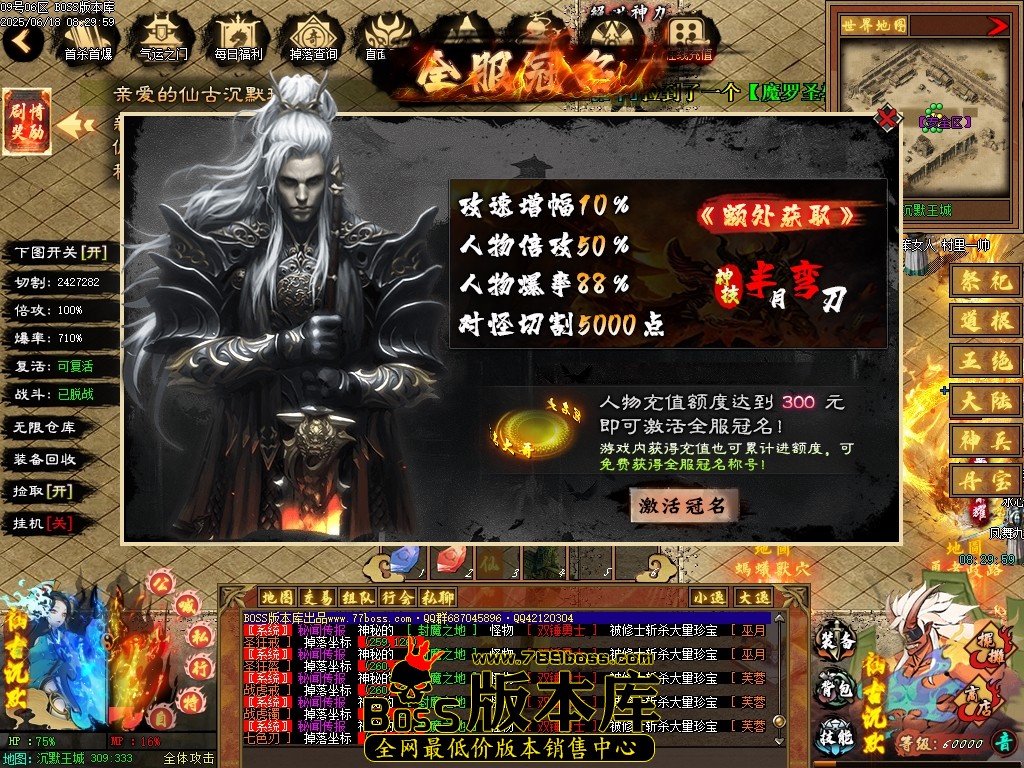 Images18压缩后.JPG