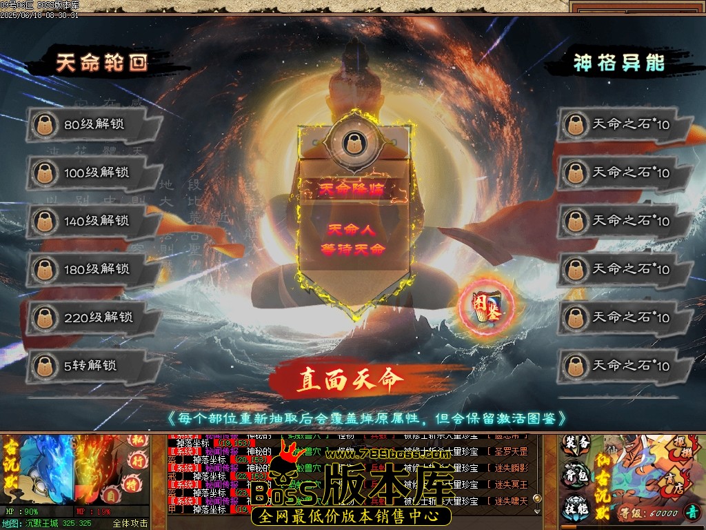 Images25压缩后.JPG