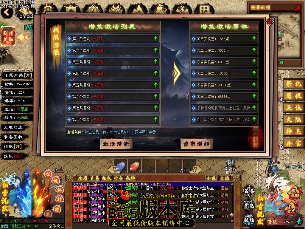Images27压缩后.JPG