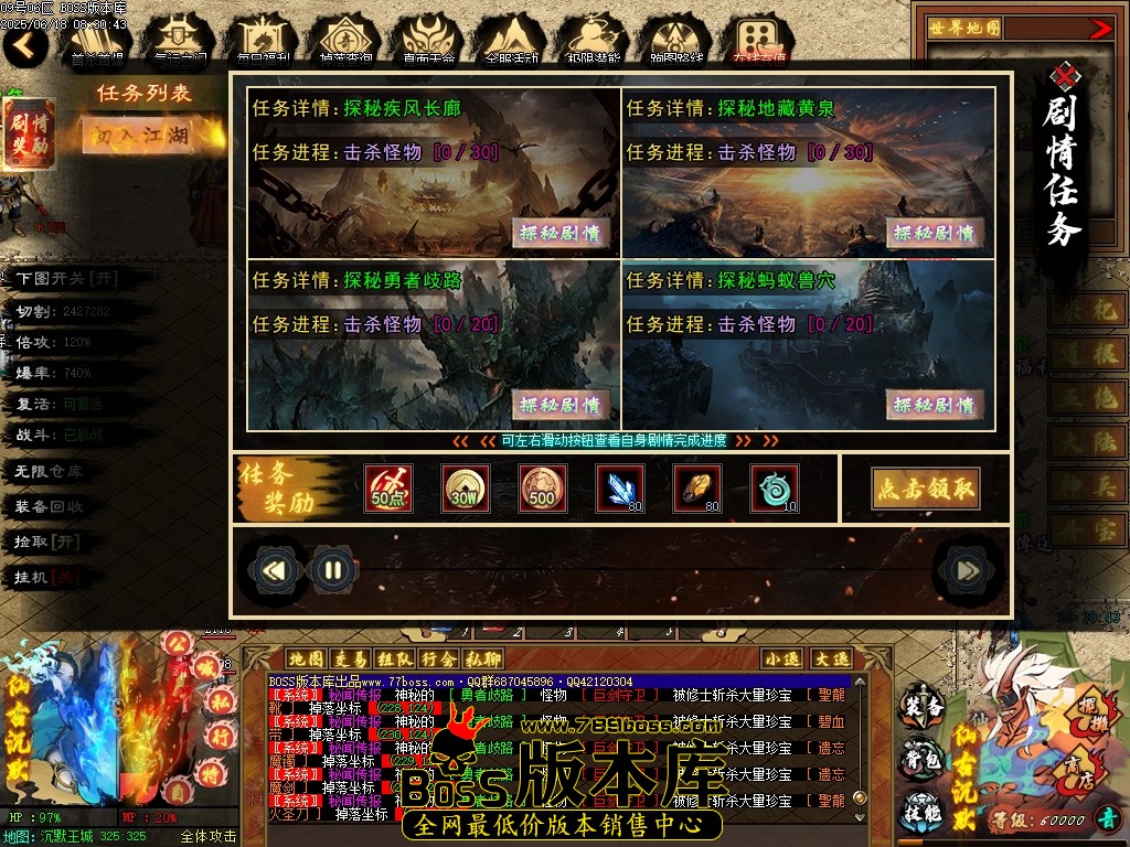Images29压缩后.JPG