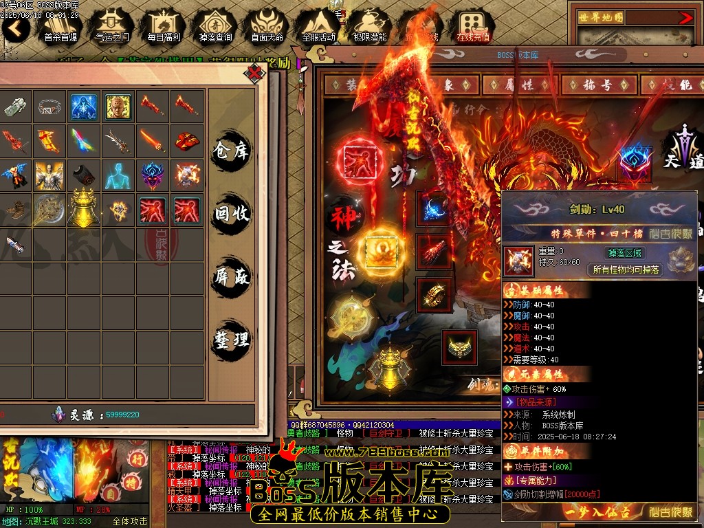 Images50压缩后.JPG