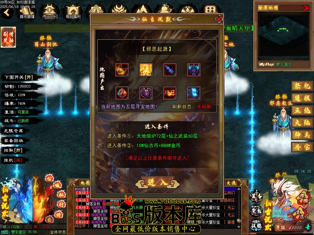 Images100压缩后.JPG