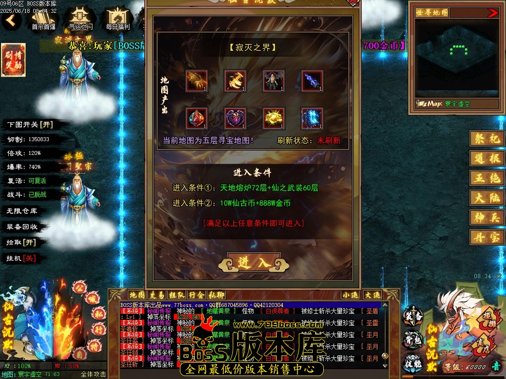 Images101压缩后.JPG